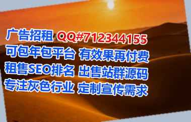 淄博助孕数据经营部